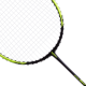 BADMINTON PERFLY RACKET